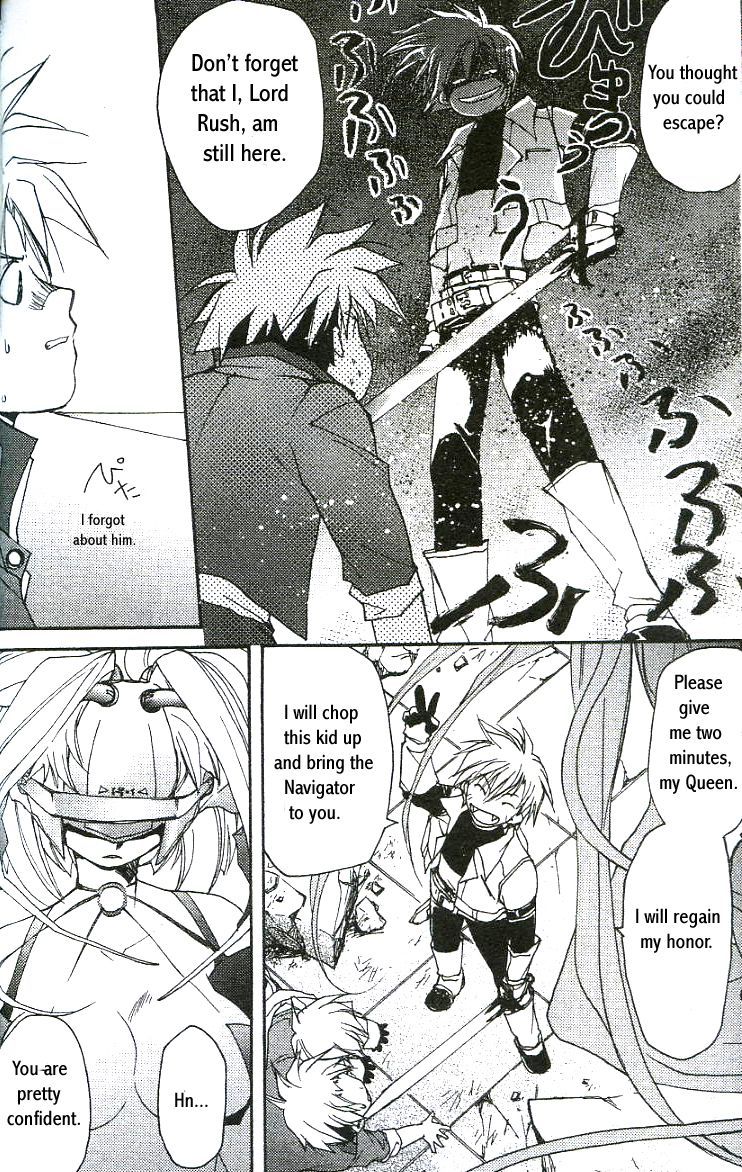 Gamerz Heaven! Chapter 5 page 7 - Chapter 5