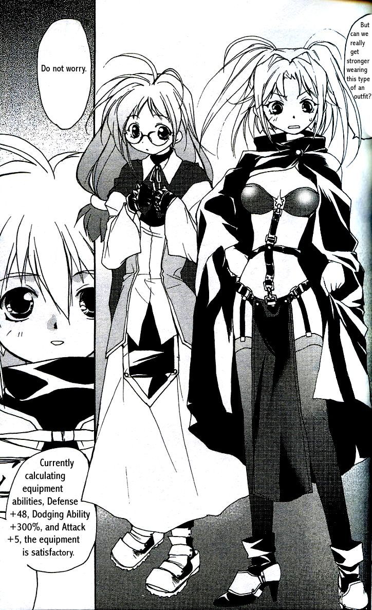 Gamerz Heaven! Chapter 6 page 12 - Chapter 6