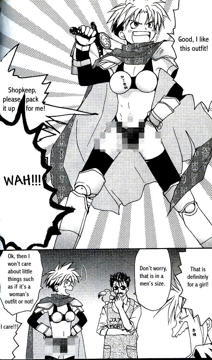 Gamerz Heaven! Chapter 6 page 13 - Chapter 6