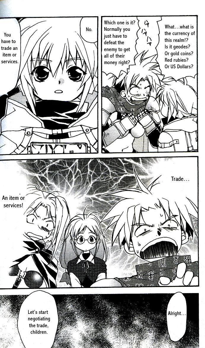 Gamerz Heaven! Chapter 6 page 15 - Chapter 6