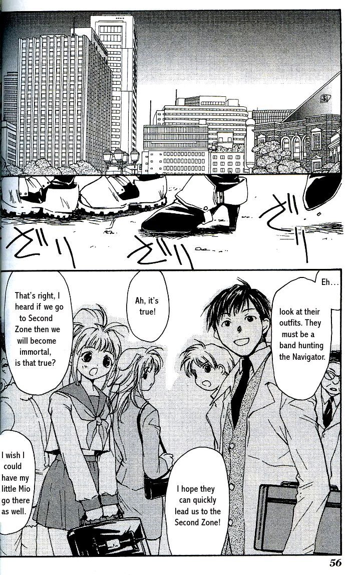 Gamerz Heaven! Chapter 6 page 17 - Chapter 6