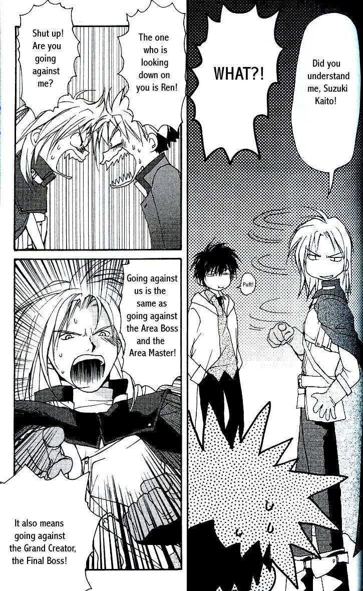Gamerz Heaven! Chapter 6 page 22 - Chapter 6