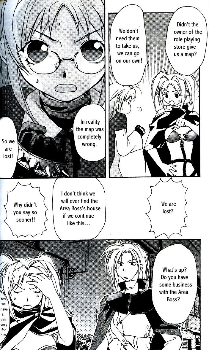 Gamerz Heaven! Chapter 6 page 25 - Chapter 6