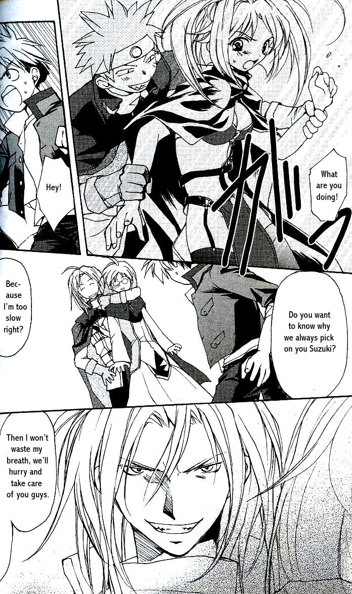 Gamerz Heaven! Chapter 6 page 29 - Chapter 6