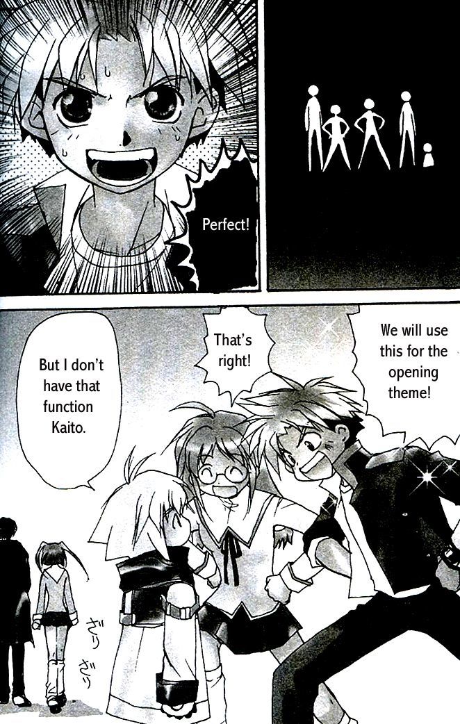 Gamerz Heaven! Chapter 6 page 3 - Chapter 6