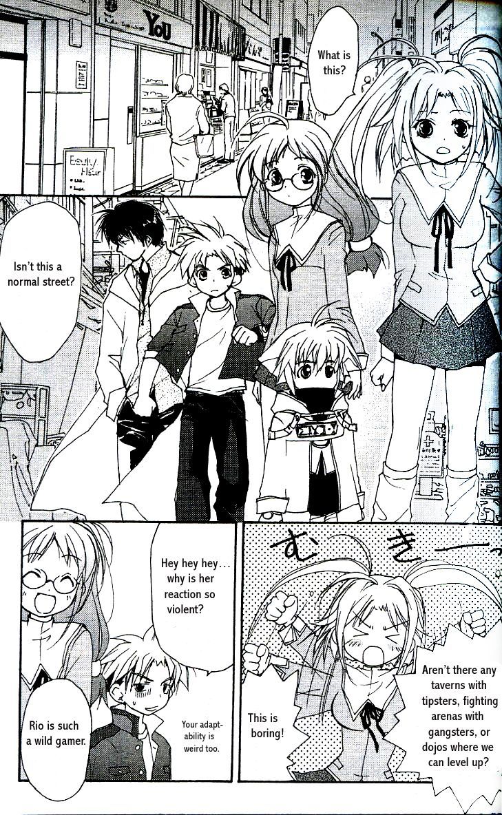 Gamerz Heaven! Chapter 6 page 4 - Chapter 6
