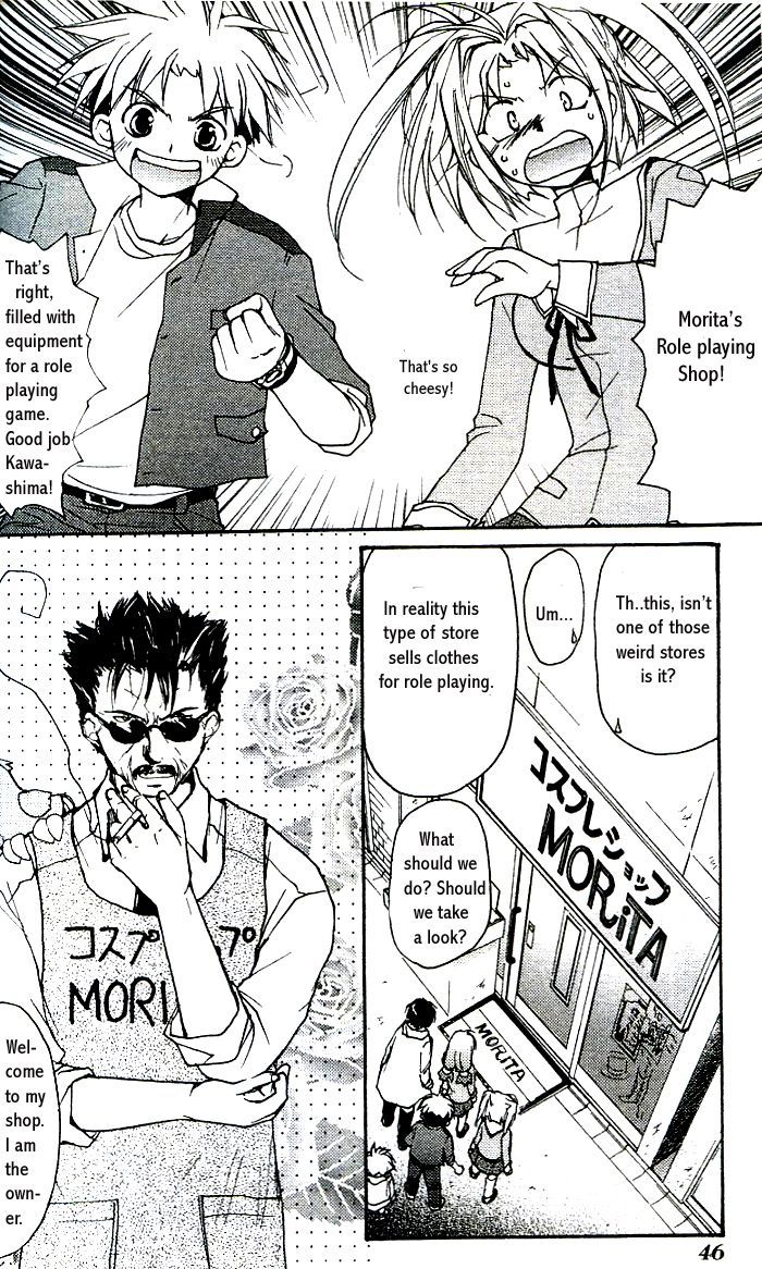 Gamerz Heaven! Chapter 6 page 7 - Chapter 6