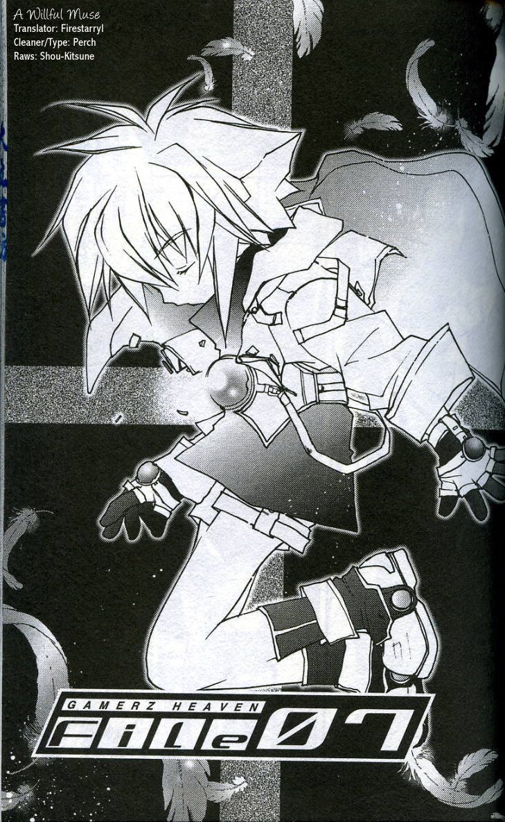Gamerz Heaven! Chapter 7 page 1 - Chapter 7