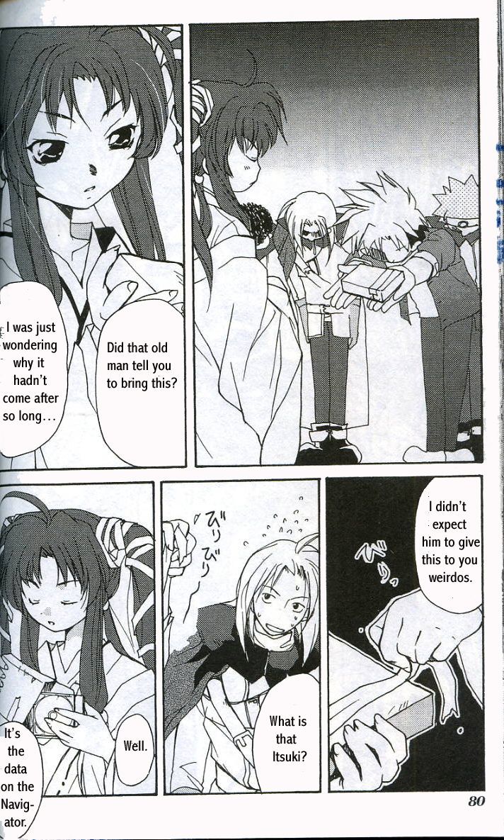 Gamerz Heaven! Chapter 7 page 10 - Chapter 7