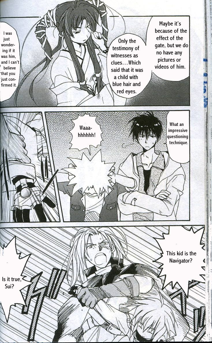 Gamerz Heaven! Chapter 7 page 14 - Chapter 7