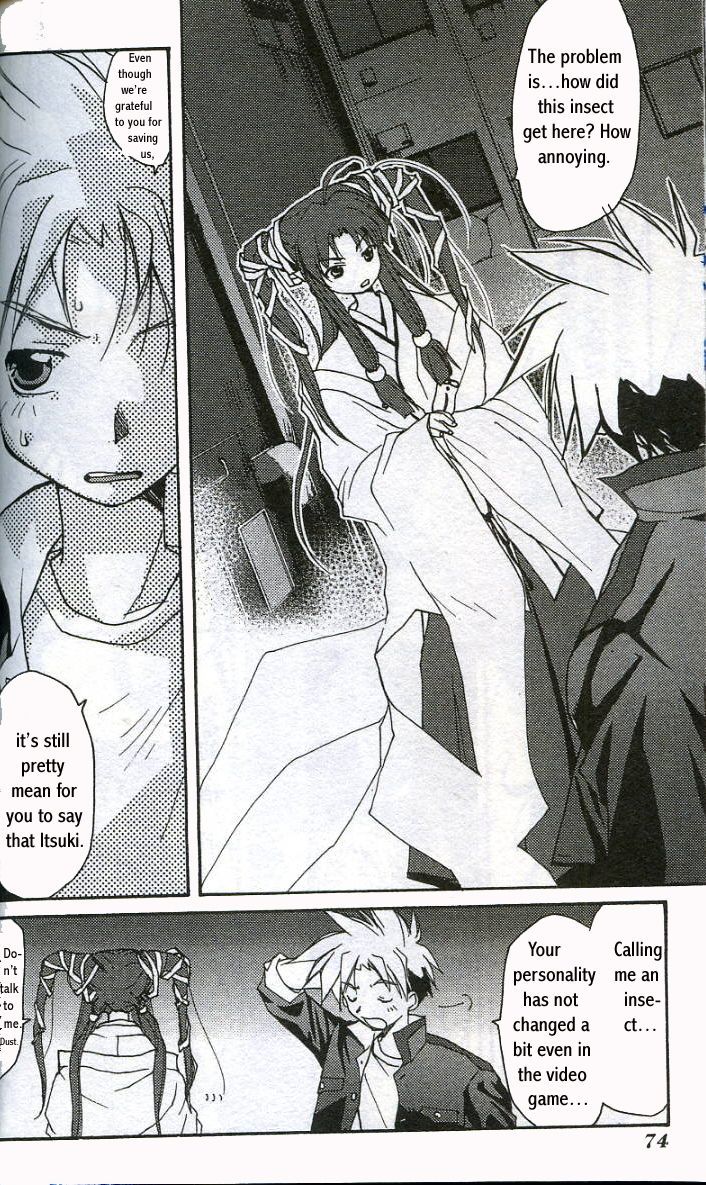 Gamerz Heaven! Chapter 7 page 4 - Chapter 7
