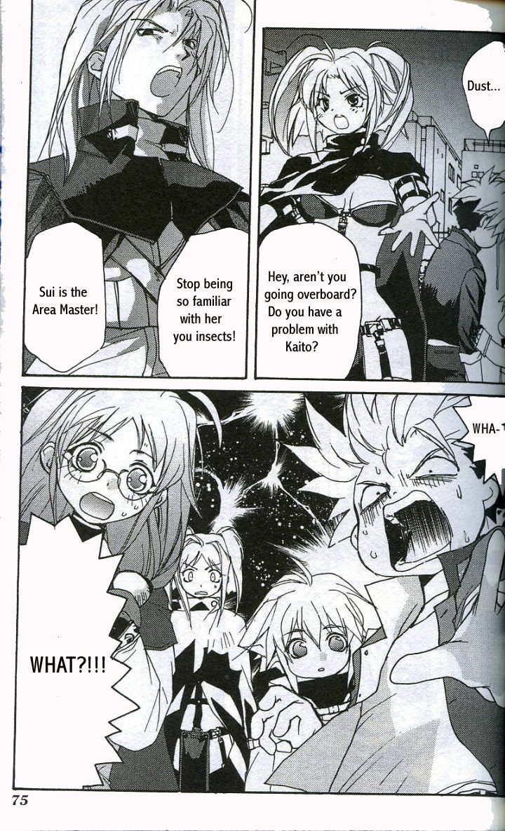 Gamerz Heaven! Chapter 7 page 5 - Chapter 7