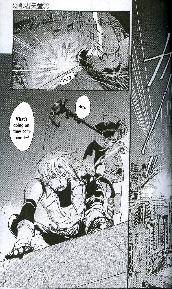 Gamerz Heaven! Chapter 8 page 19 - Chapter 8