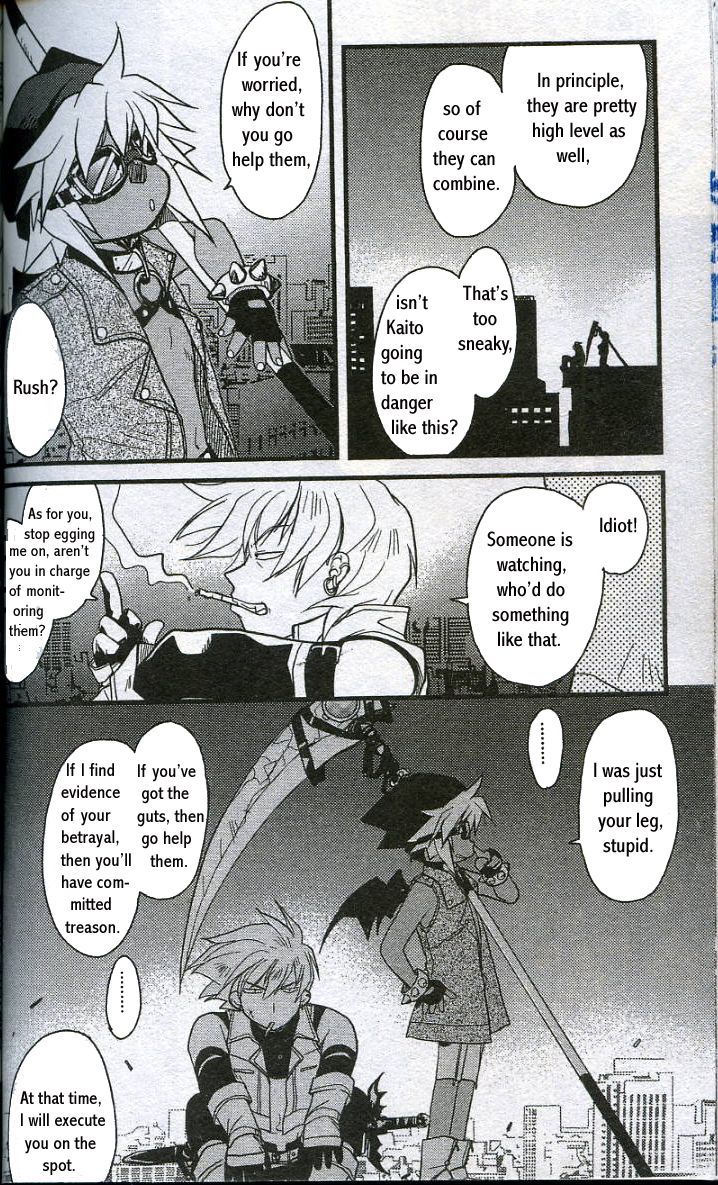 Gamerz Heaven! Chapter 8 page 20 - Chapter 8