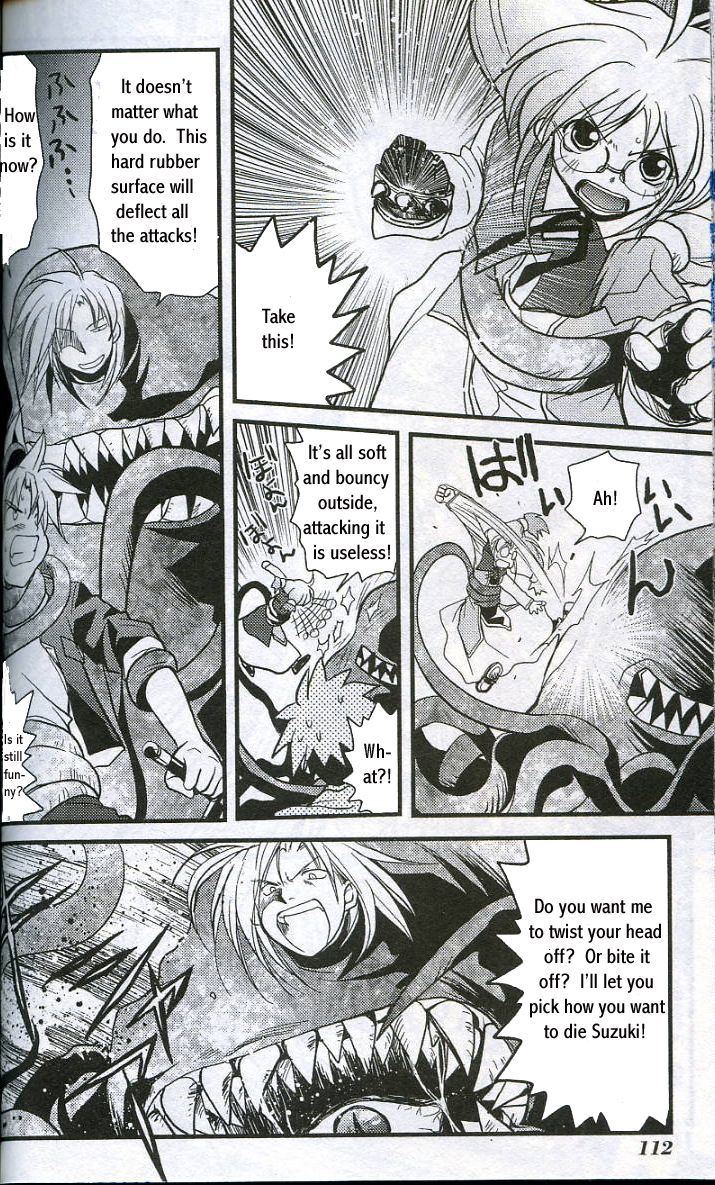 Gamerz Heaven! Chapter 8 page 25 - Chapter 8