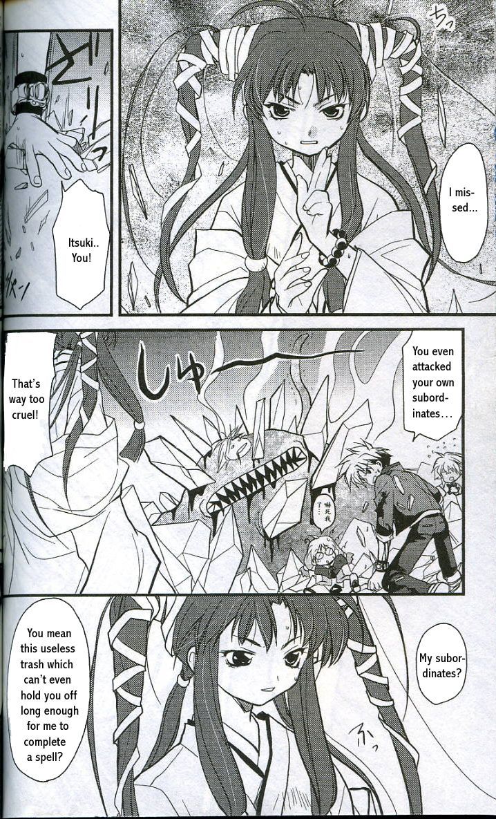 Gamerz Heaven! Chapter 8 page 36 - Chapter 8