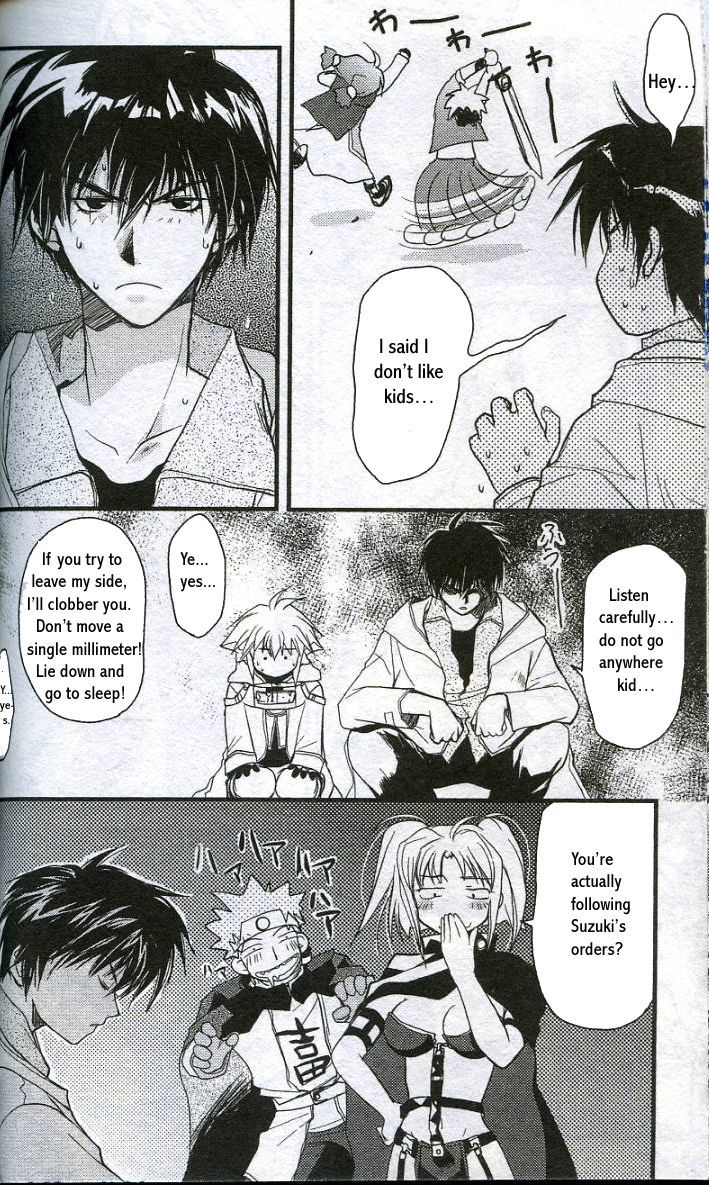 Gamerz Heaven! Chapter 8 page 4 - Chapter 8