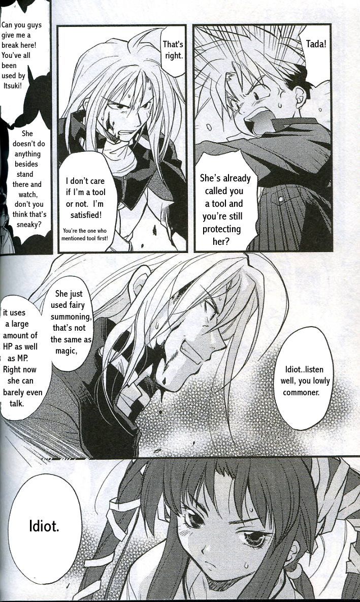 Gamerz Heaven! Chapter 8 page 40 - Chapter 8