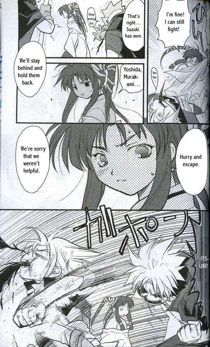 Gamerz Heaven! Chapter 8 page 41 - Chapter 8