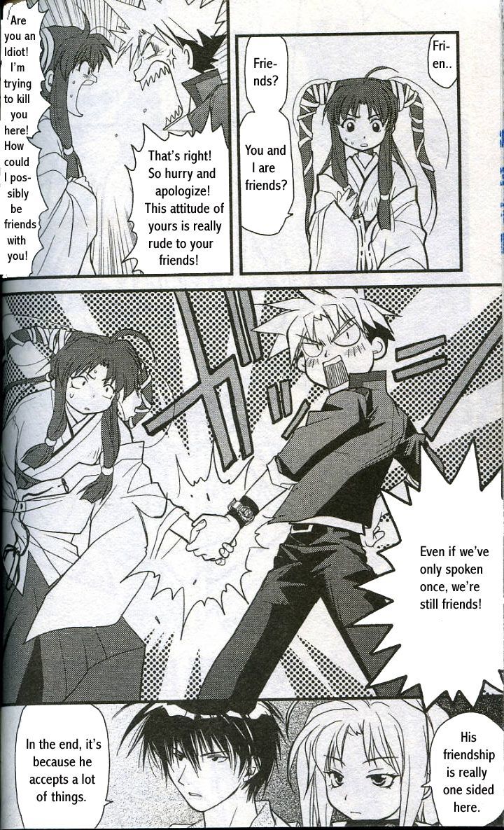 Gamerz Heaven! Chapter 8 page 44 - Chapter 8