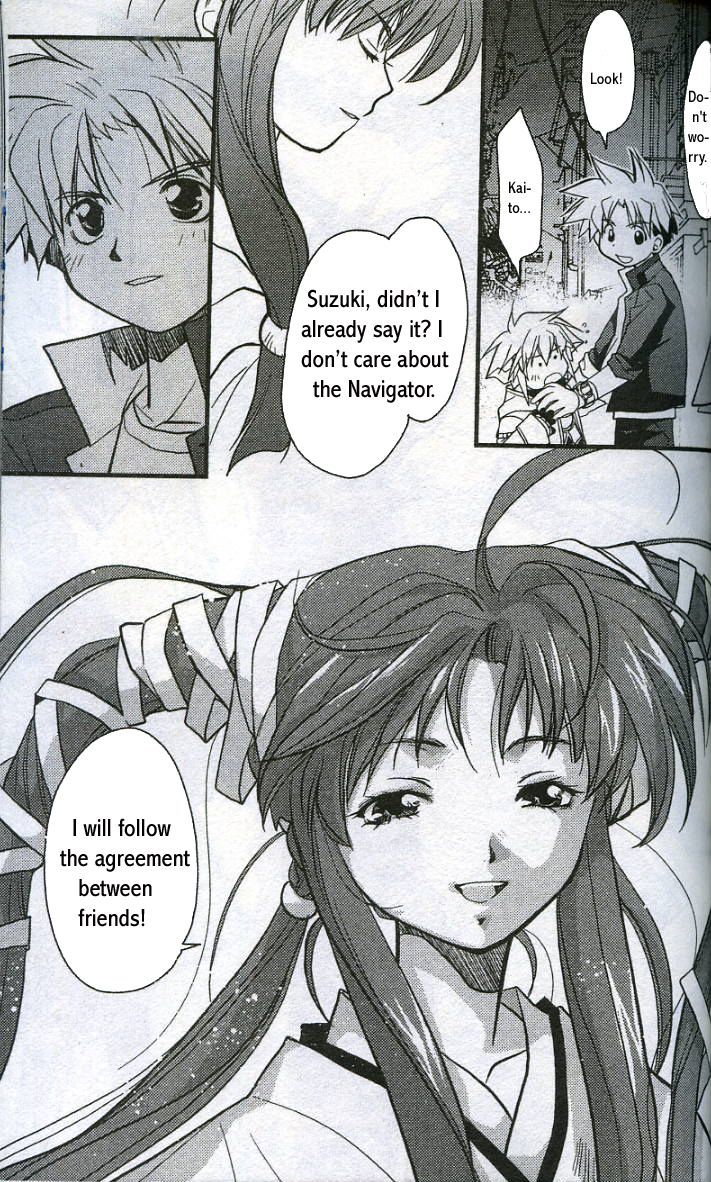 Gamerz Heaven! Chapter 8 page 49 - Chapter 8