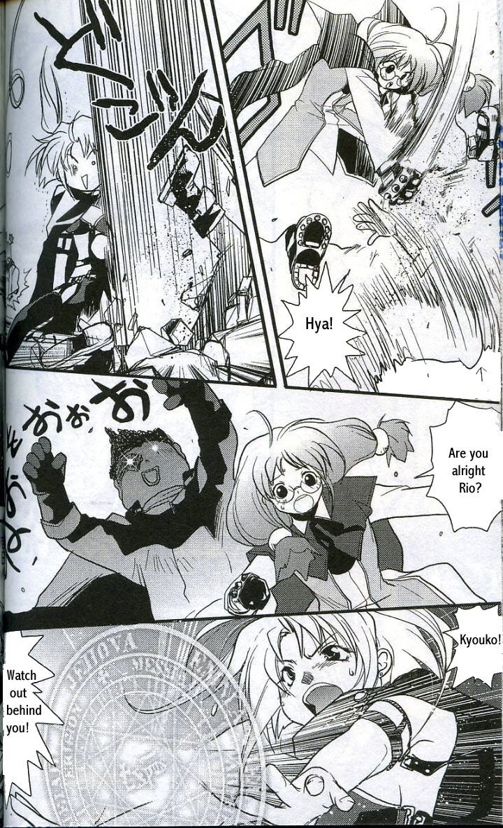 Gamerz Heaven! Chapter 8 page 6 - Chapter 8