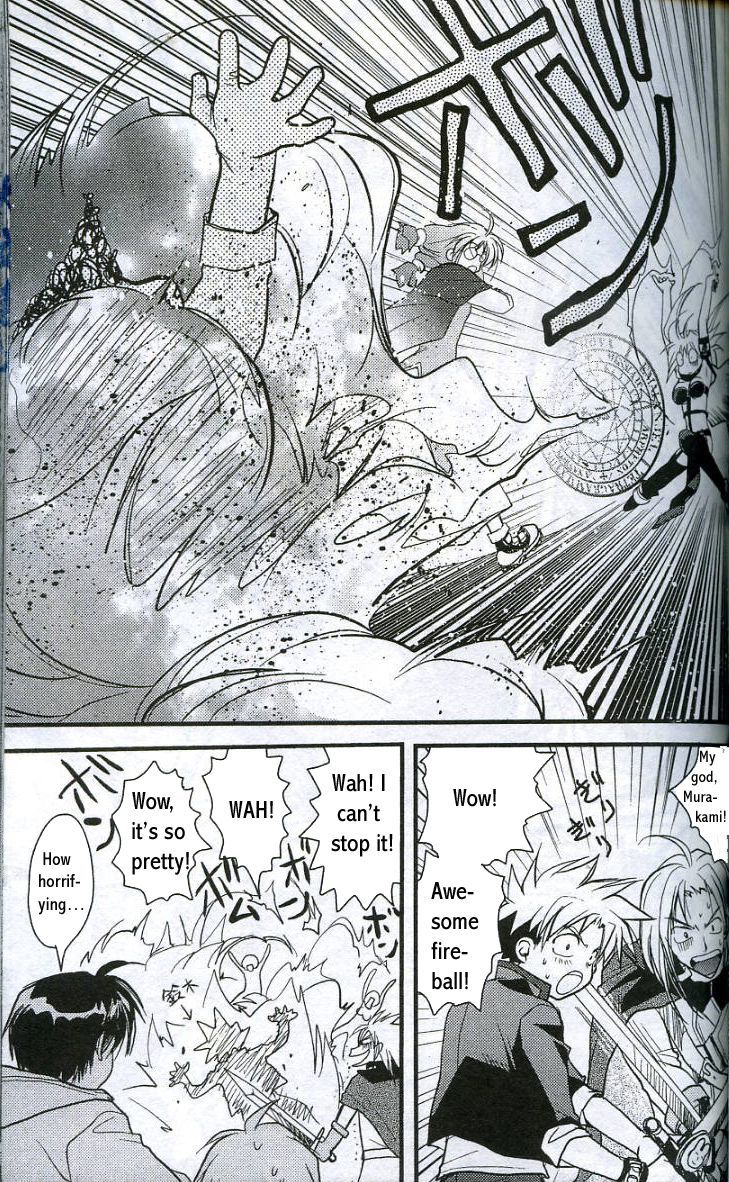 Gamerz Heaven! Chapter 8 page 7 - Chapter 8