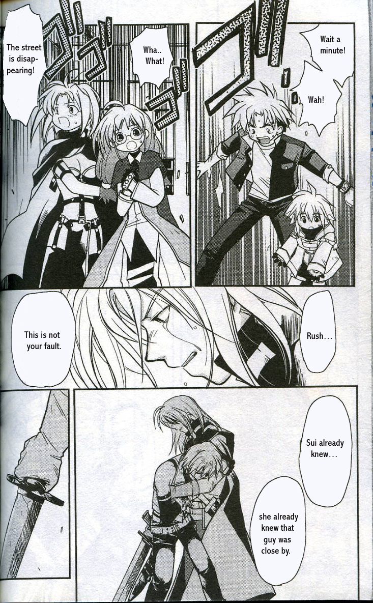 Gamerz Heaven! Chapter 9 page 16 - Chapter 9