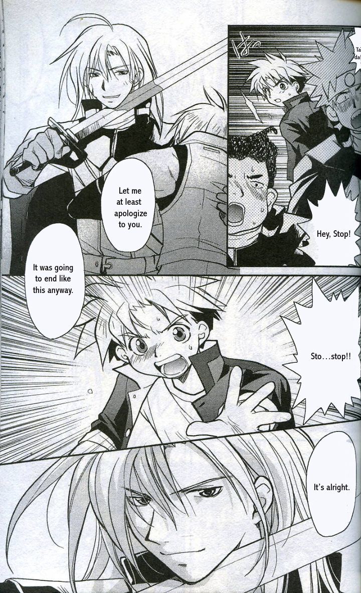 Gamerz Heaven! Chapter 9 page 17 - Chapter 9