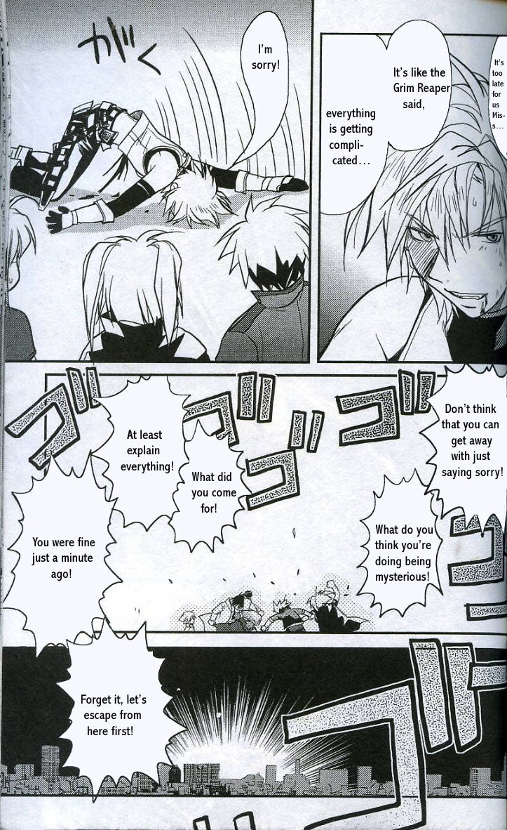 Gamerz Heaven! Chapter 9 page 19 - Chapter 9