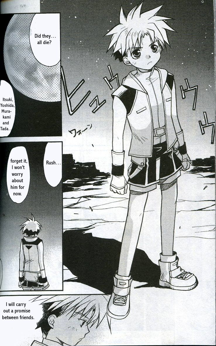 Gamerz Heaven! Chapter 9 page 27 - Chapter 9