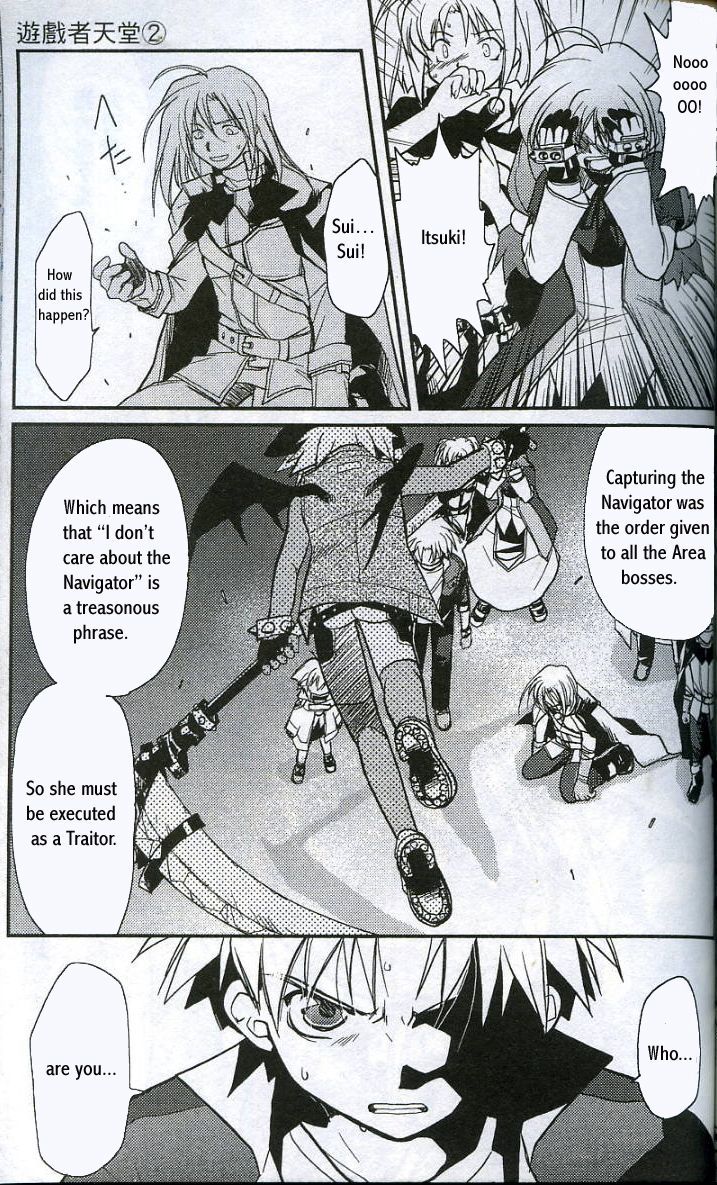 Gamerz Heaven! Chapter 9 page 3 - Chapter 9