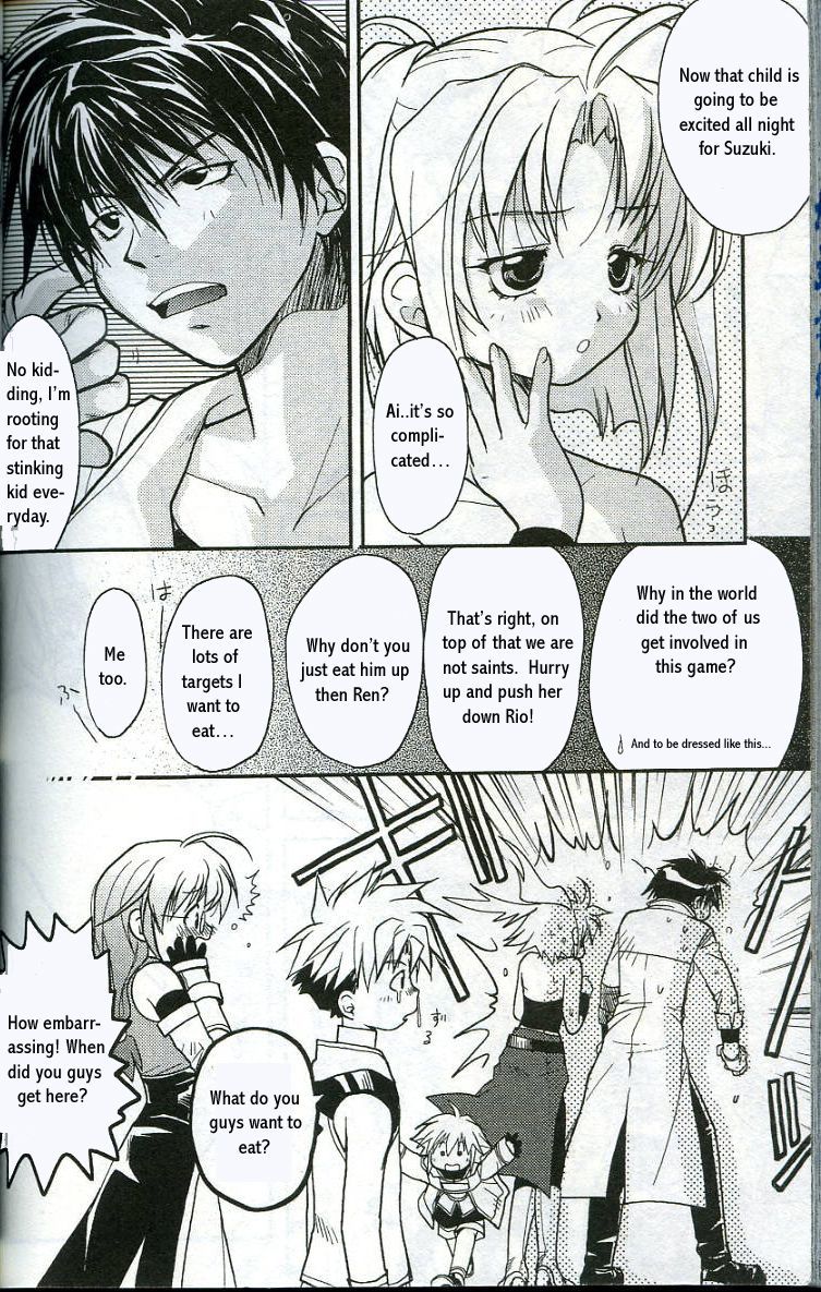 Gamerz Heaven! Chapter 9 page 31 - Chapter 9