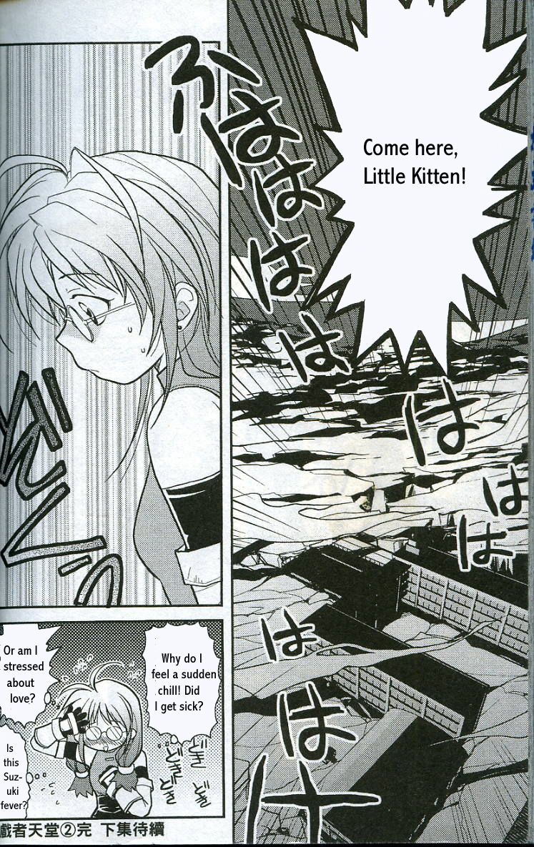 Gamerz Heaven! Chapter 9 page 35 - Chapter 9