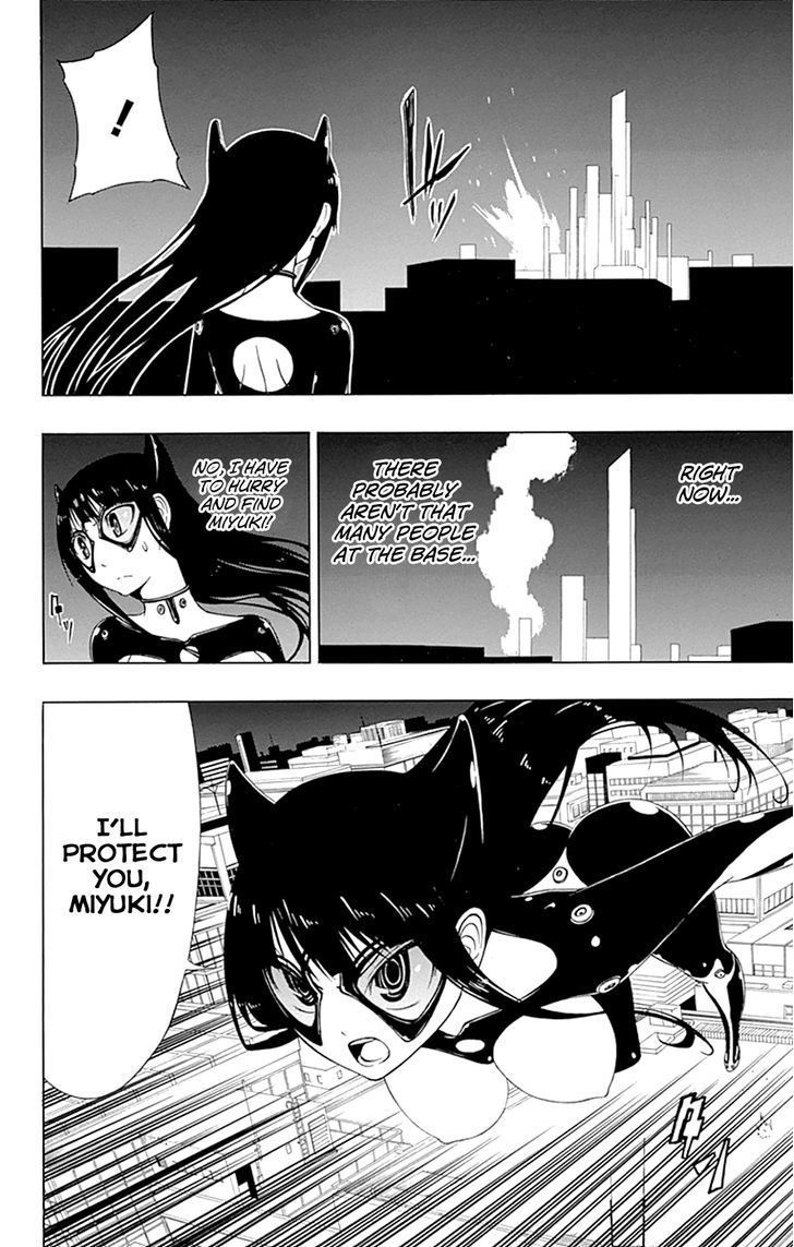 Gamma Chapter 11 page 34 - Chapter 11 : Hornetman, the Hero of This Town: Part 2