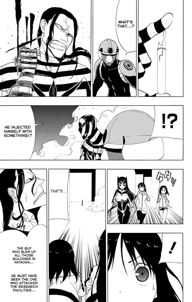 Gamma Chapter 12 page 15 - Chapter 12 : Hornetman, the Hero of This Town: Part 3