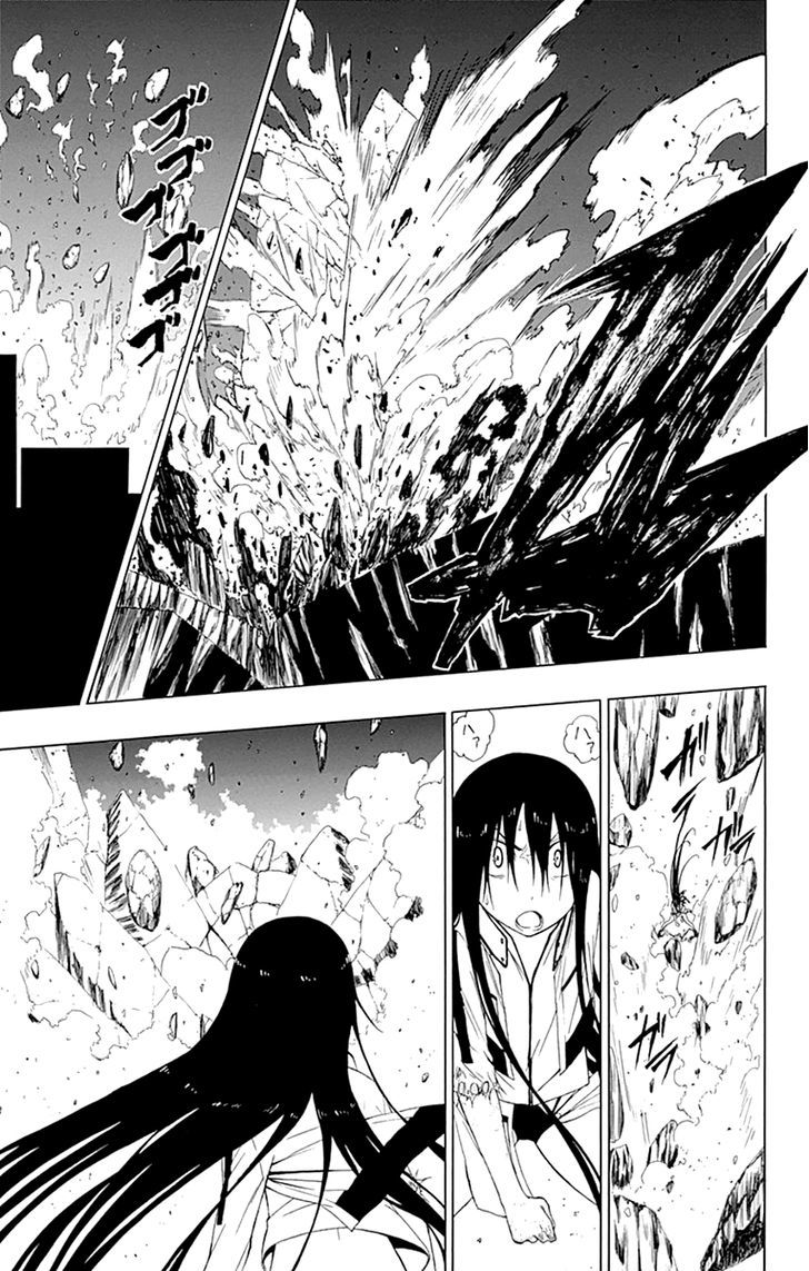 Gamma Chapter 12 page 36 - Chapter 12 : Hornetman, the Hero of This Town: Part 3