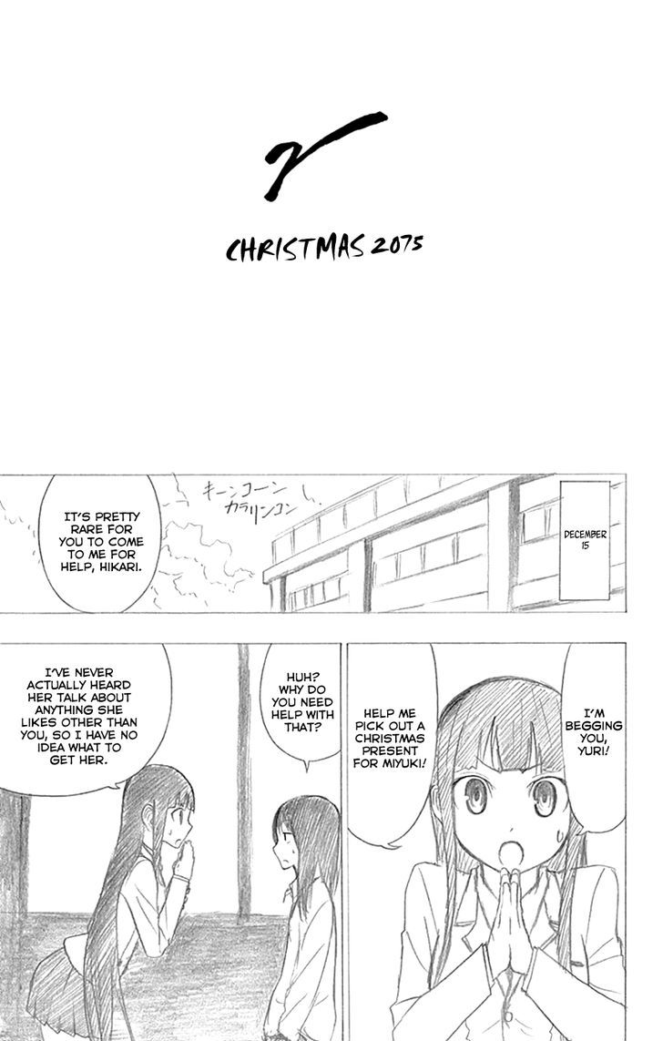 Gamma Chapter 12 page 48 - Chapter 12 : Hornetman, the Hero of This Town: Part 3