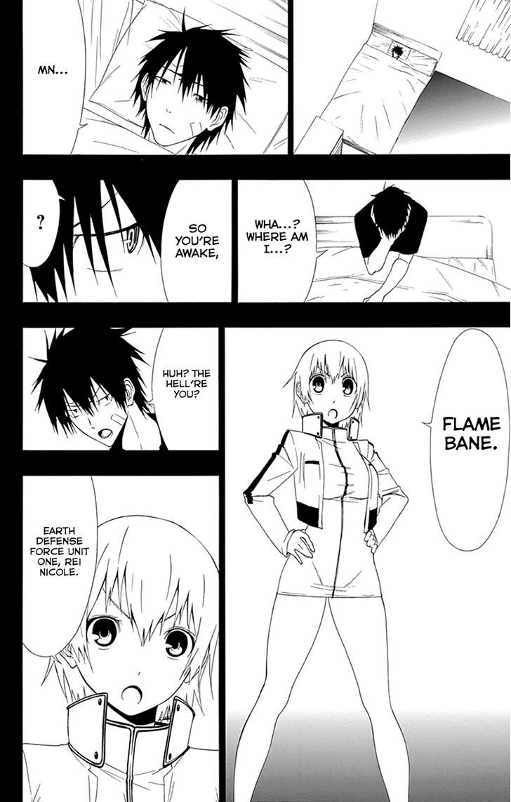 Gamma Chapter 14 page 14 - Chapter 14 : Flame Bane, the Tormented Hero