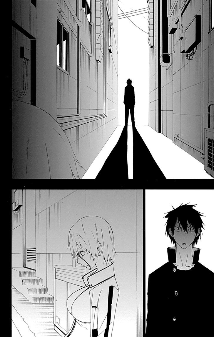 Gamma Chapter 14 page 32 - Chapter 14 : Flame Bane, the Tormented Hero