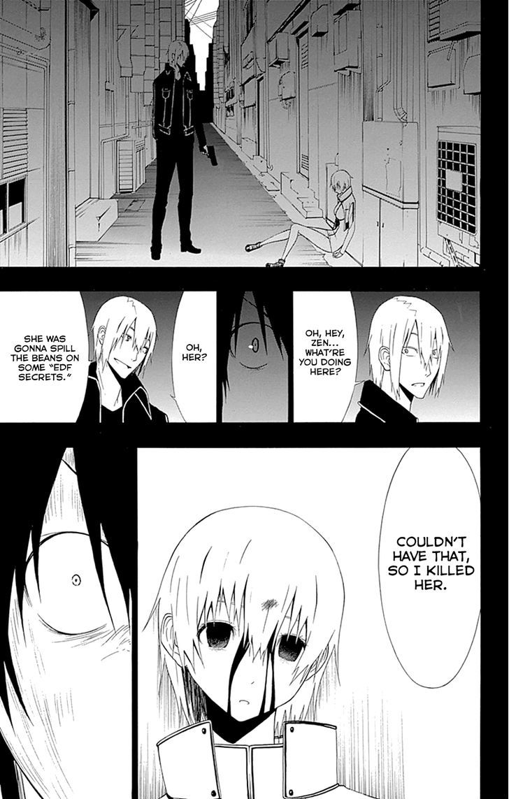 Gamma Chapter 14 page 33 - Chapter 14 : Flame Bane, the Tormented Hero