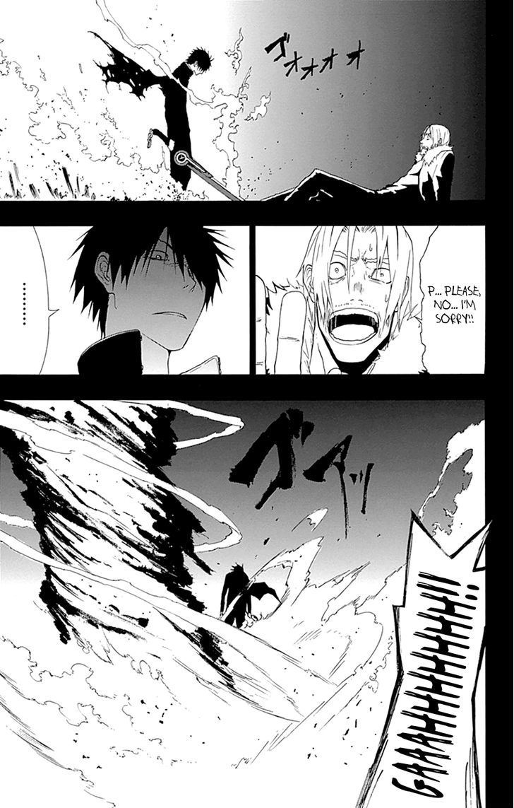 Gamma Chapter 14 page 7 - Chapter 14 : Flame Bane, the Tormented Hero