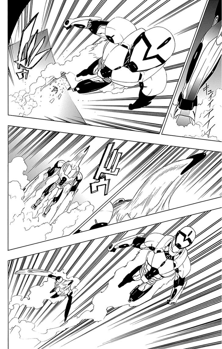 Gamma Chapter 15 page 16 - Chapter 15 : Night Diver, the Scientist Hero
