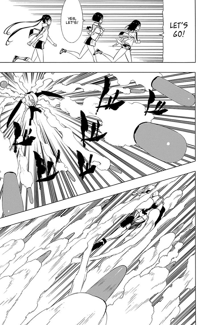 Gamma Chapter 15 page 17 - Chapter 15 : Night Diver, the Scientist Hero