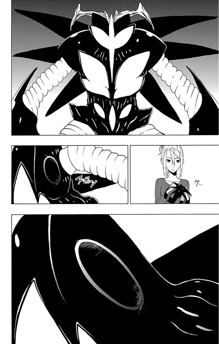 Gamma Chapter 15 page 2 - Chapter 15 : Night Diver, the Scientist Hero