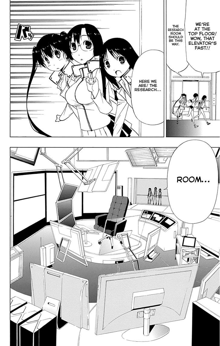 Gamma Chapter 15 page 20 - Chapter 15 : Night Diver, the Scientist Hero