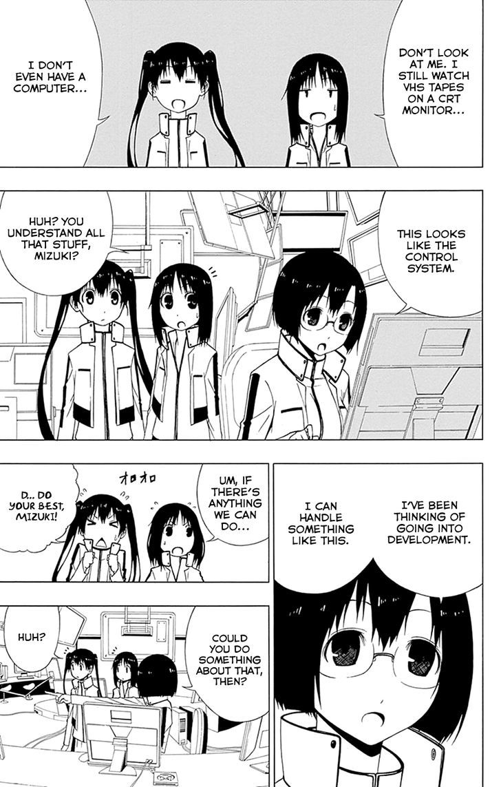 Gamma Chapter 15 page 21 - Chapter 15 : Night Diver, the Scientist Hero