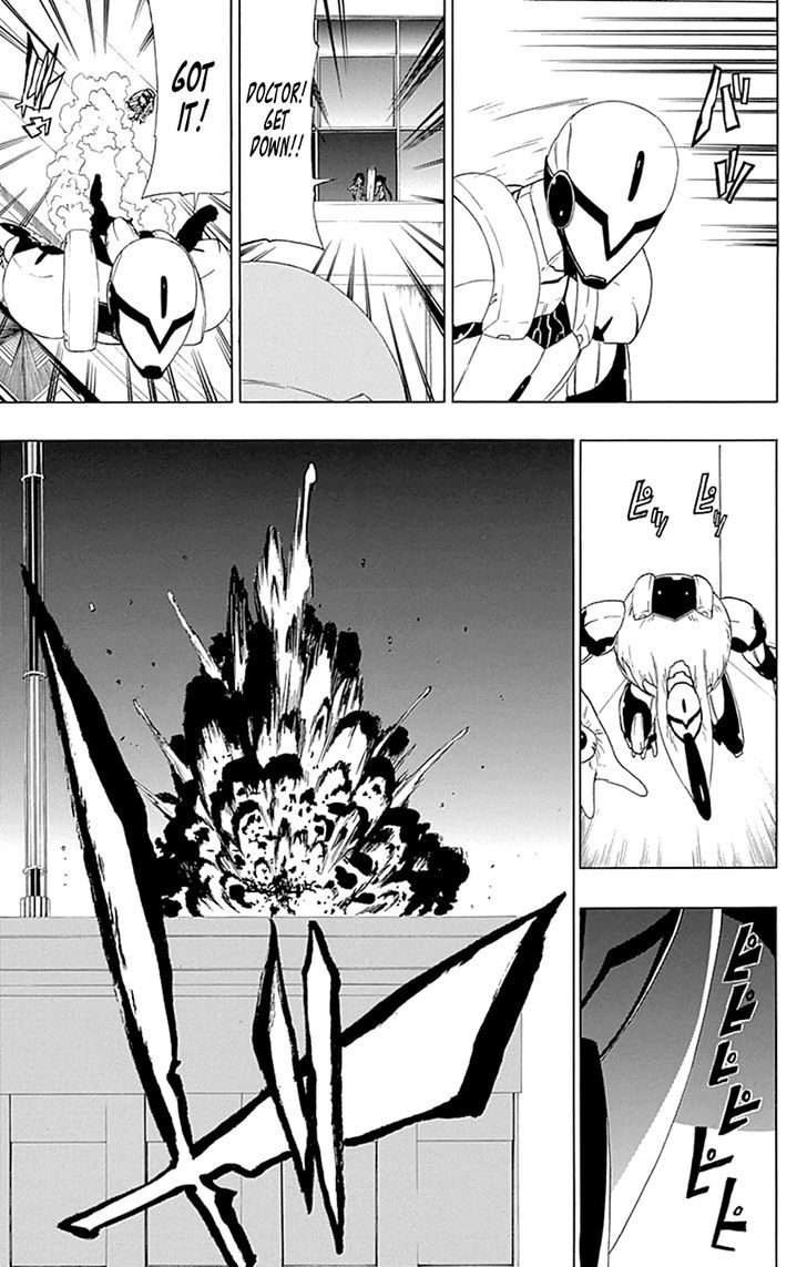 Gamma Chapter 15 page 25 - Chapter 15 : Night Diver, the Scientist Hero