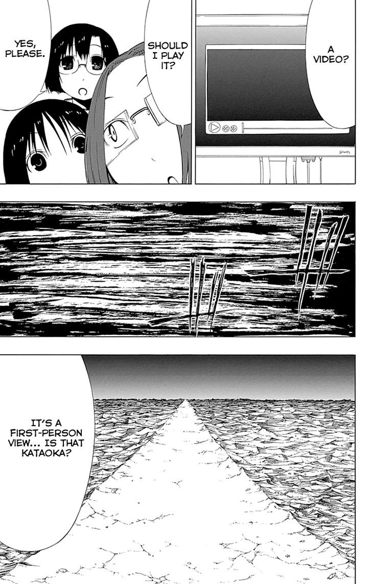 Gamma Chapter 15 page 29 - Chapter 15 : Night Diver, the Scientist Hero