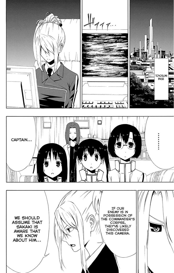 Gamma Chapter 15 page 34 - Chapter 15 : Night Diver, the Scientist Hero